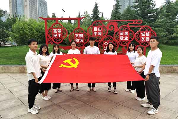 中臨建設(shè)集團(tuán)有限公司“我們的節(jié)日，端午”主題朗誦活動