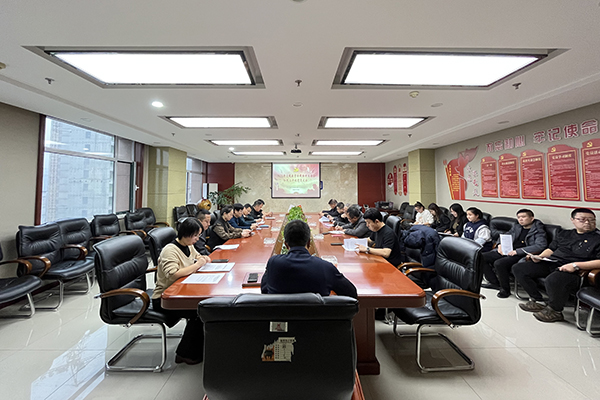 中共中臨建設(shè)集團(tuán)有限公司支部委員會(huì) 召開(kāi)2023年主題教育專題組織生活會(huì)暨  民主評(píng)議黨員大會(huì)