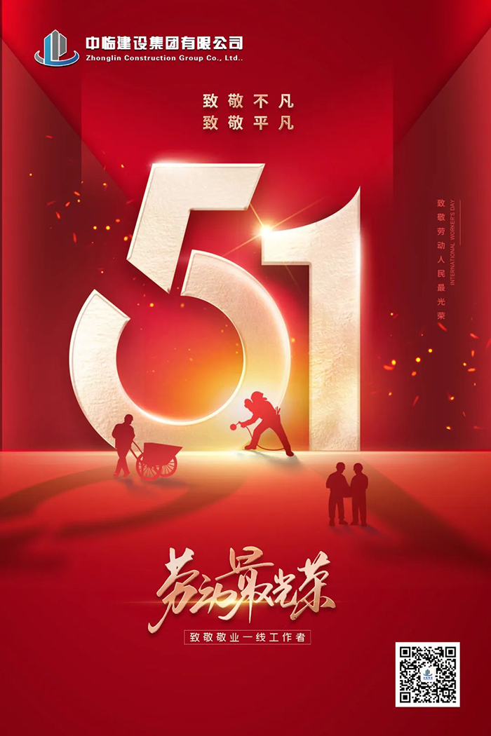 202305211684636292890405.jpg 1.jpg