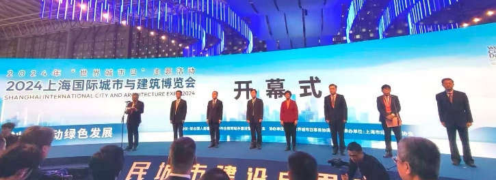 202411201732067192246730.png 微信截圖_20241120094623.png