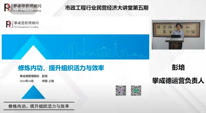 202411201732068290410225.png 微信截圖_20241120100440.png