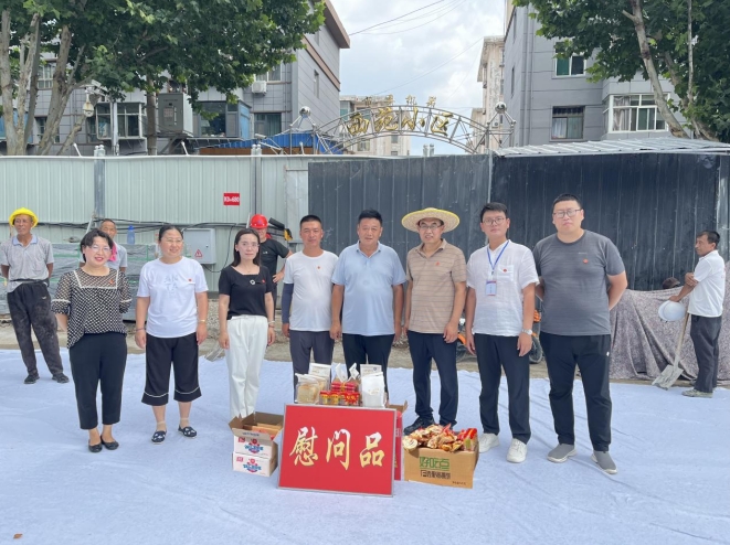 202504121744442262326893.png 微信截圖_20250412151731.png