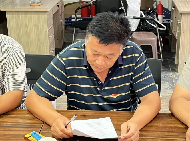 202504121744443007761257.png 微信截圖_20250412152957.png