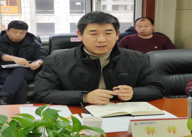 202504121744444464105255.png 微信截圖_20250412155416.png