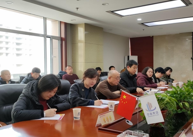 202504121744444500854693.png 微信截圖_20250412155451.png