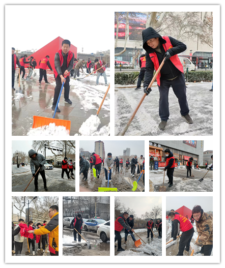 202504121744445223166838.png 圖片10.png