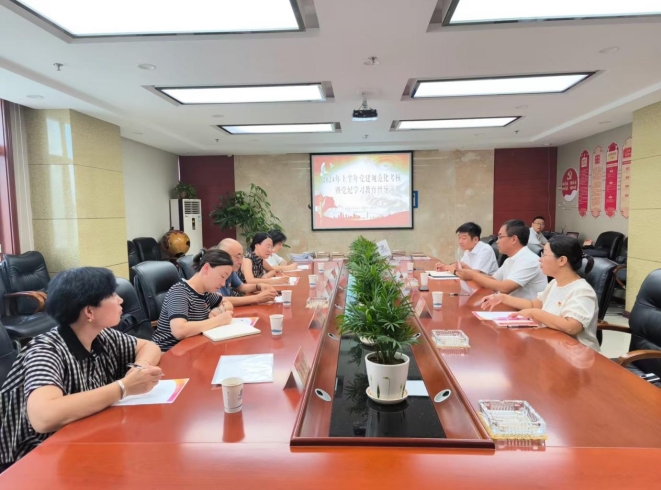 202504121744446726892821.jpg 微信截圖_20250412163148.jpg